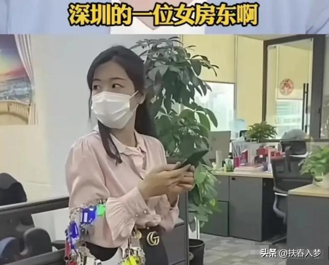 “收租太累了！”深圳一位女房东火了：名下1200套房，每天要工作8小时，收租、收