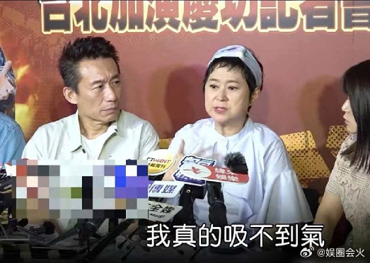 劝某些艺人一句：别拿眼泪当流量密码，翻车只是时间问题。 王月，那个演过杉菜妈的，