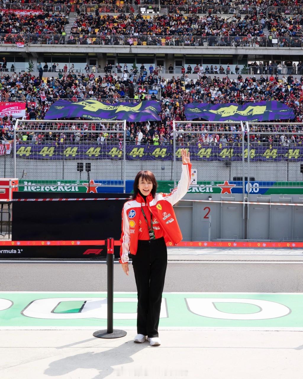 星岛：Do姐直击F1中国大奖赛《The Do Show》独家专访法拉利灵魂人物C
