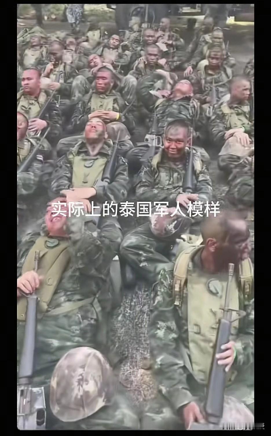 泰国🇹🇭军队的小伙子
用一个词语来形容