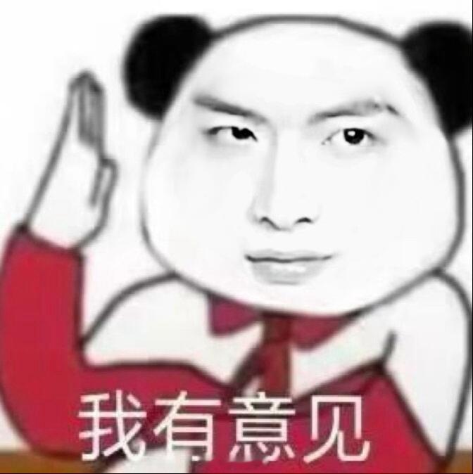 我的眼力见bylike翟潇闻这样翟潇闻[超话]鱼子西名场面刷到停不下来，小情侣沉