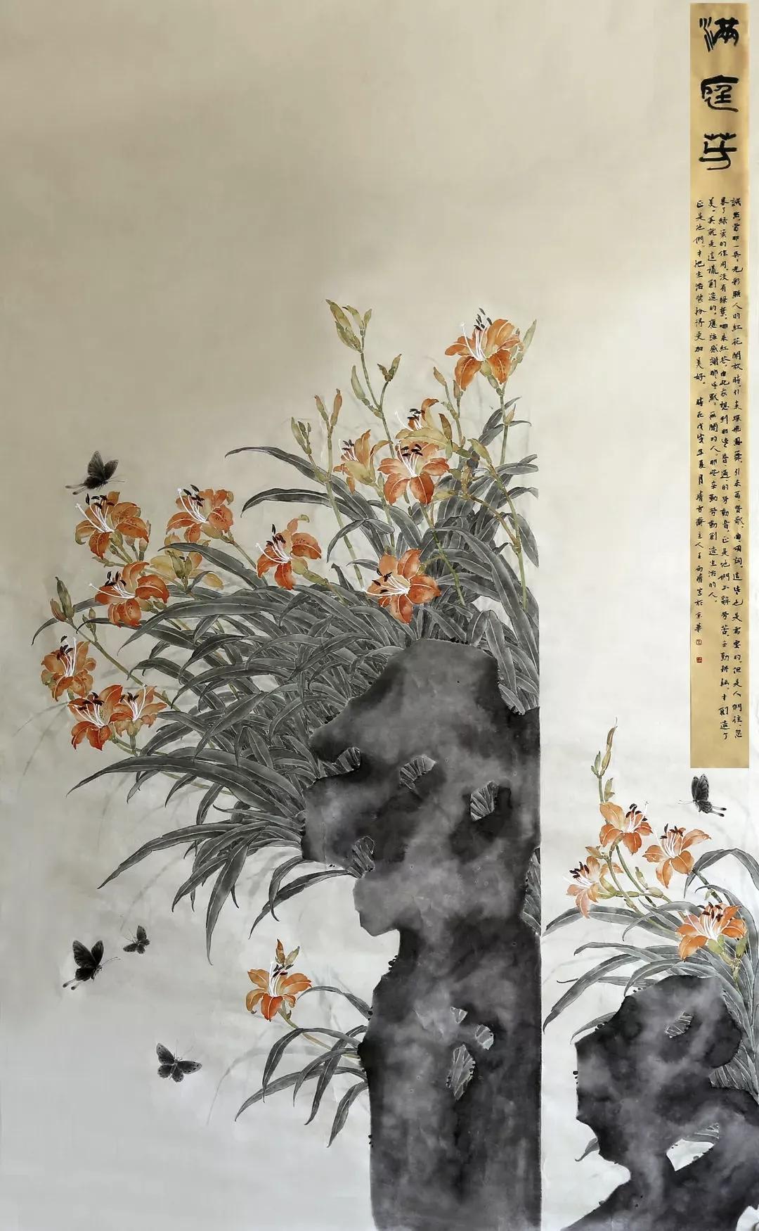 青年工笔画家｜王雨晴作品赏析

94年生于黑龙江，中美协、工笔画协会会员，哈师大