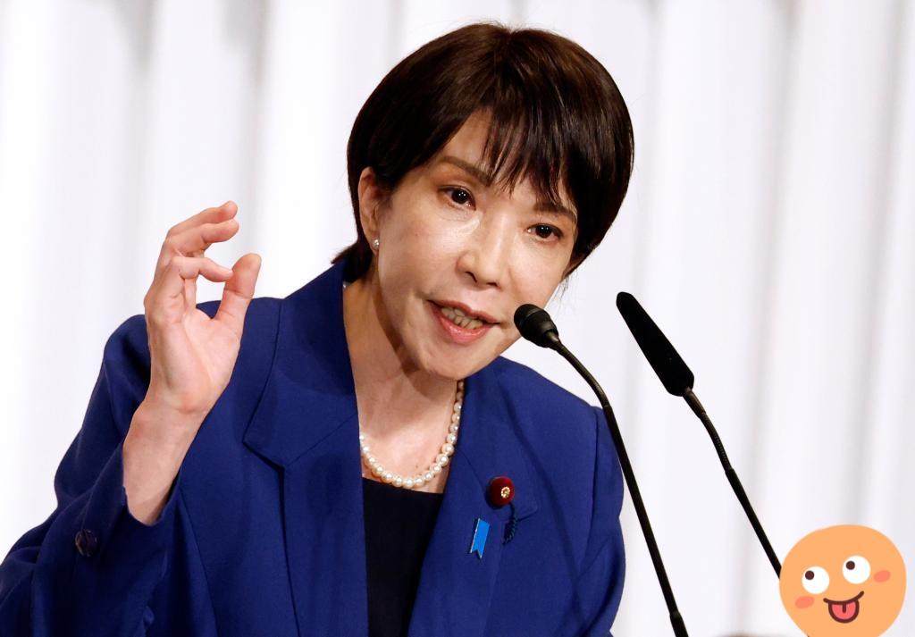 日本传来新消息！日本这回是真急了。

日本动用储备油虽能解一时之急，可这并非长久