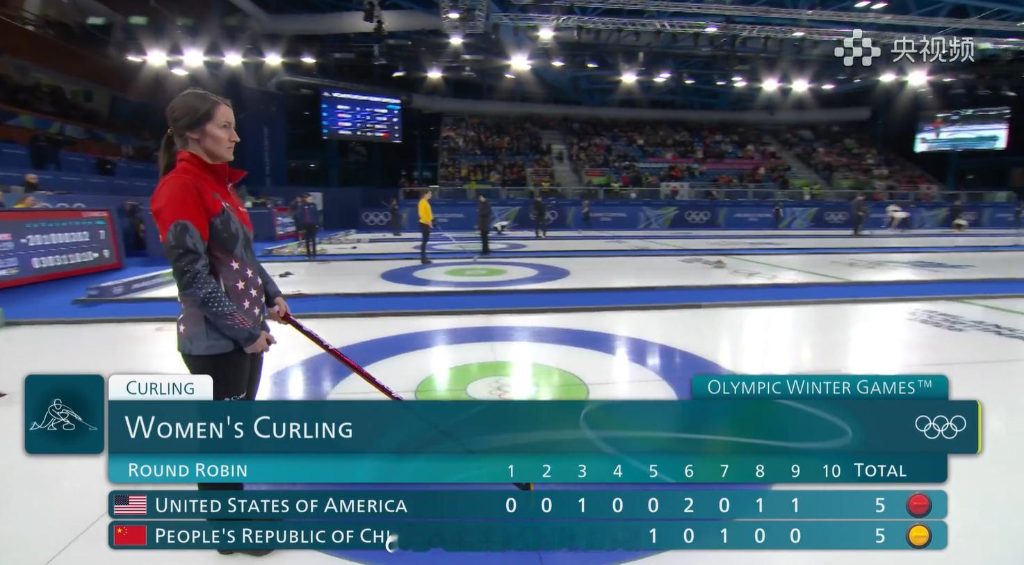 中国冰壶女队vs美国  美国 5-5 中国全民聊冬奥v观冬奥会