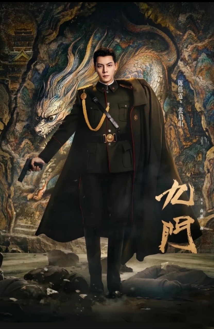 陈伟霆高温天吊威亚拍打戏陈伟霆九门后摆扫腿这一下 如果你爱看赏心悦目的打戏，一定