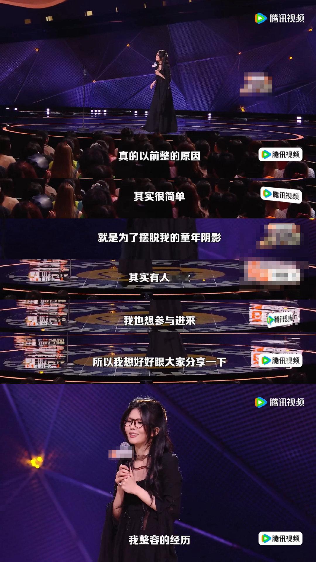 整容之后性格都变好了 全新防吵架小知识来了，陈晓靖输出趣味观点，整容之后性格变好
