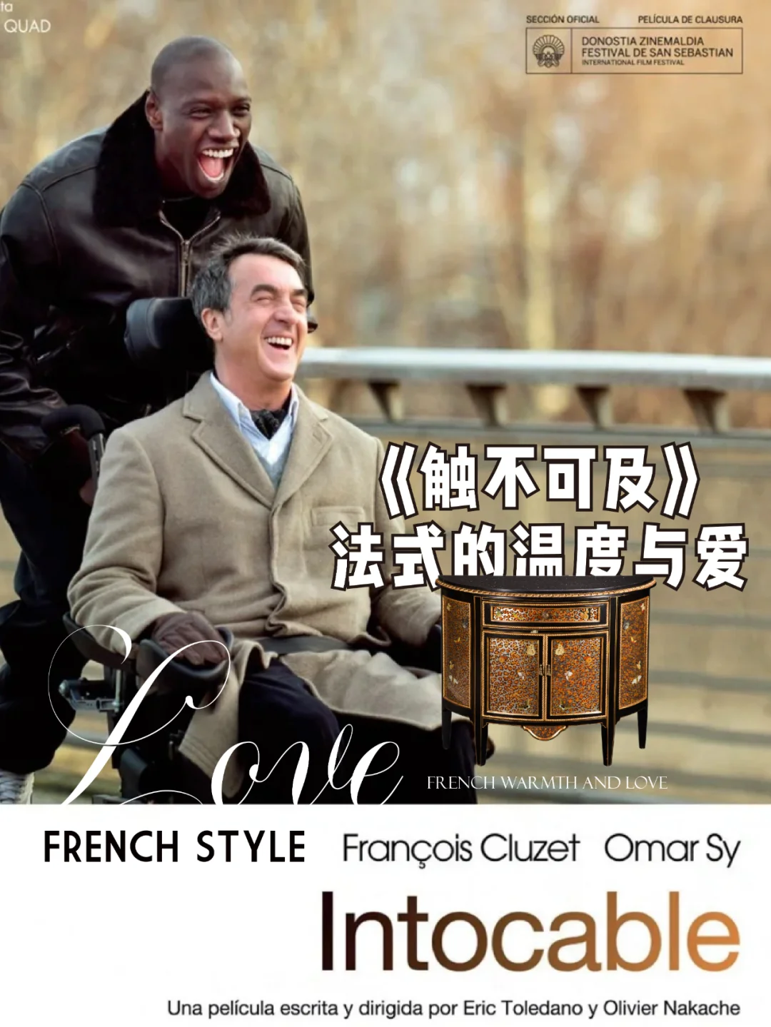 ❗️❗️❗️必撸的电影和必看的美学