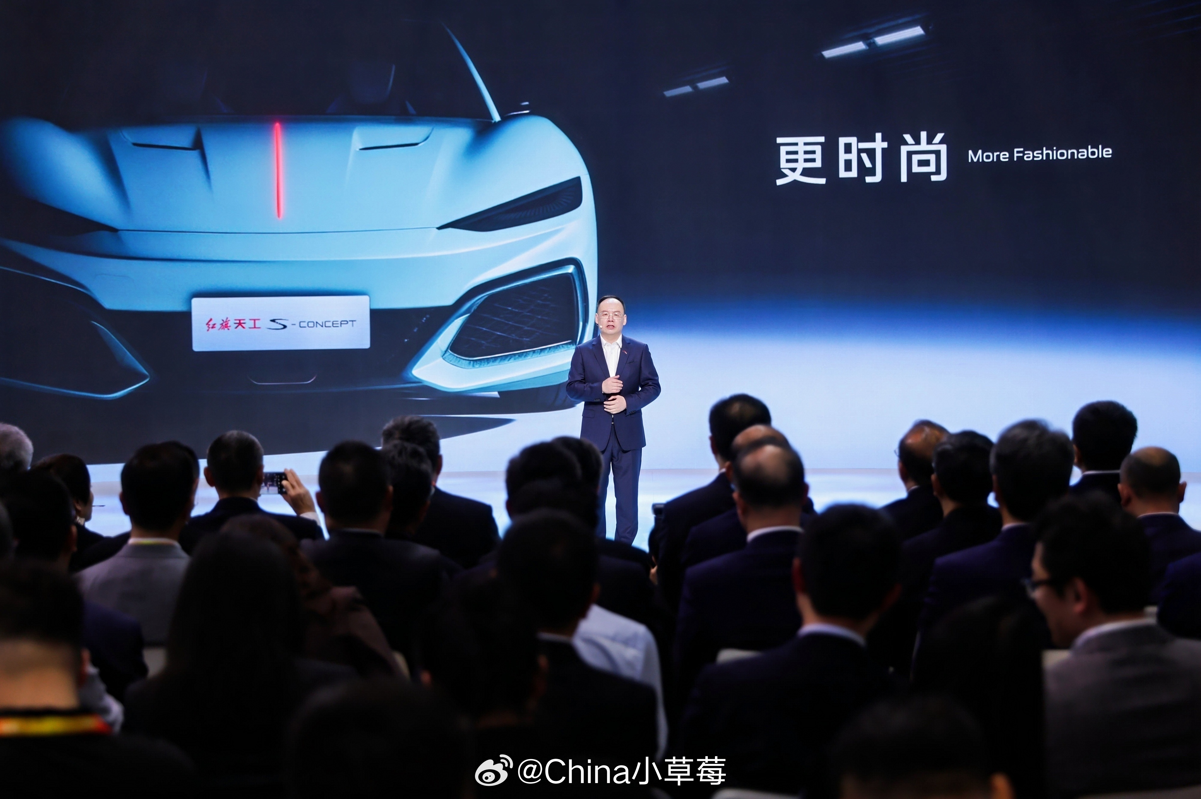国产车崛起2026旗声创未来2026北京车展 红旗展台又给我们带来了一场震撼的东