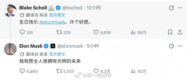 马斯克的55岁生日愿望：“我祝愿全人类拥有光明的未来”。首富的格局确实是不一般马