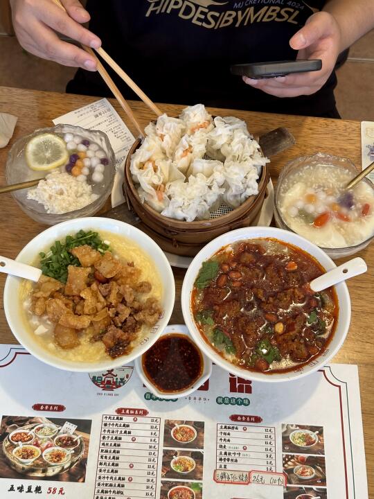 确实是乐山坠nb的老店之一。。。。。。