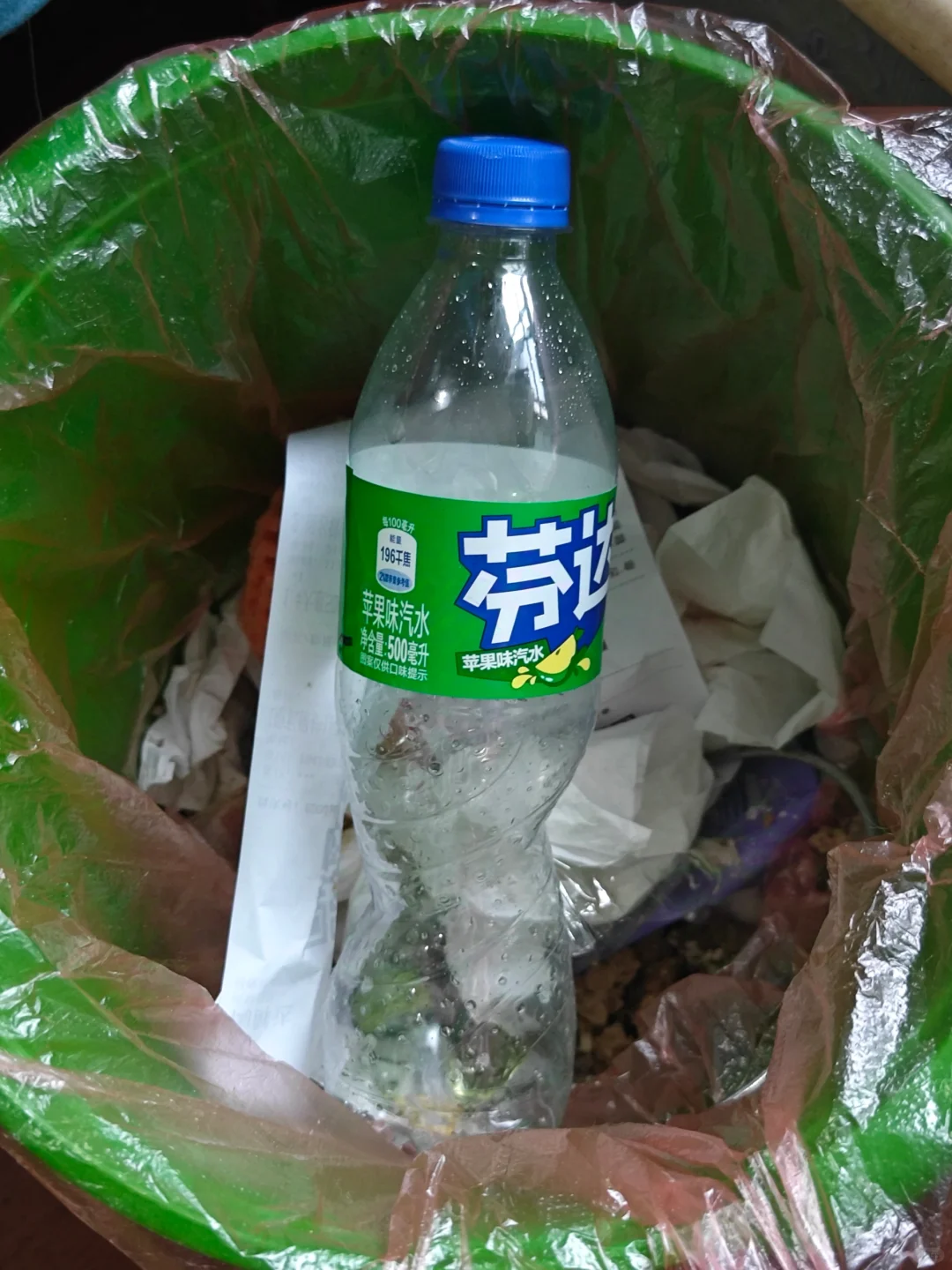 再也不喝酒了…