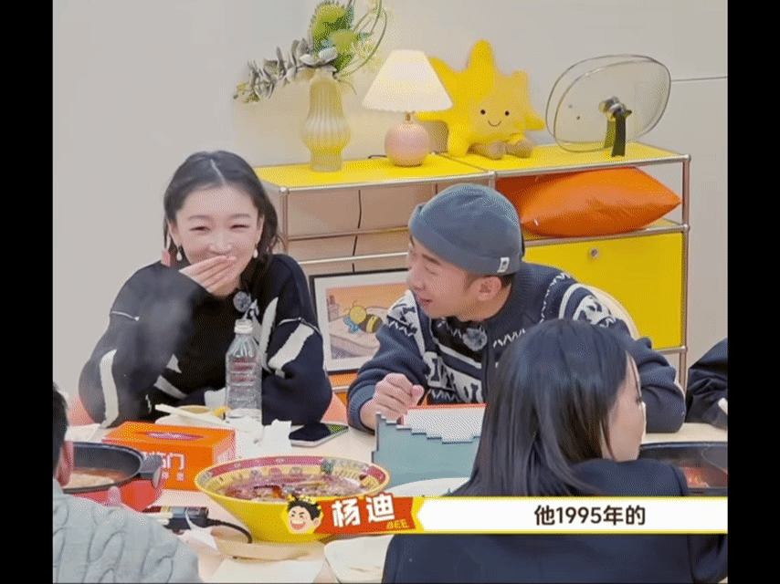 徐志胜为了证明自己95后还得发誓周五晚高疯 周冬雨得知徐志胜是95年那个表情，不