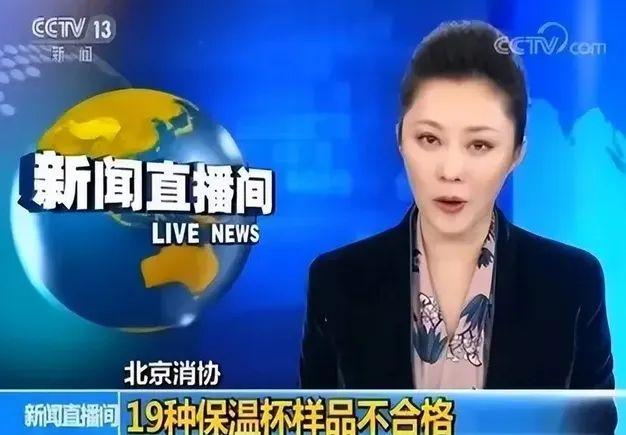 毒玻璃杯遭曝光，白开水进“毒水”出，很多家庭还在用！赶快看看你的家人有没有在用同