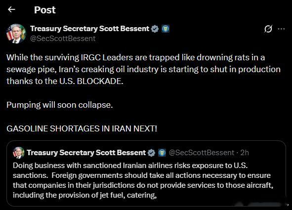 懂王团伙考核指标之一必须是能吹牛批，虚空赢么？德国总理说美国正遭伊朗羞辱伊朗向美