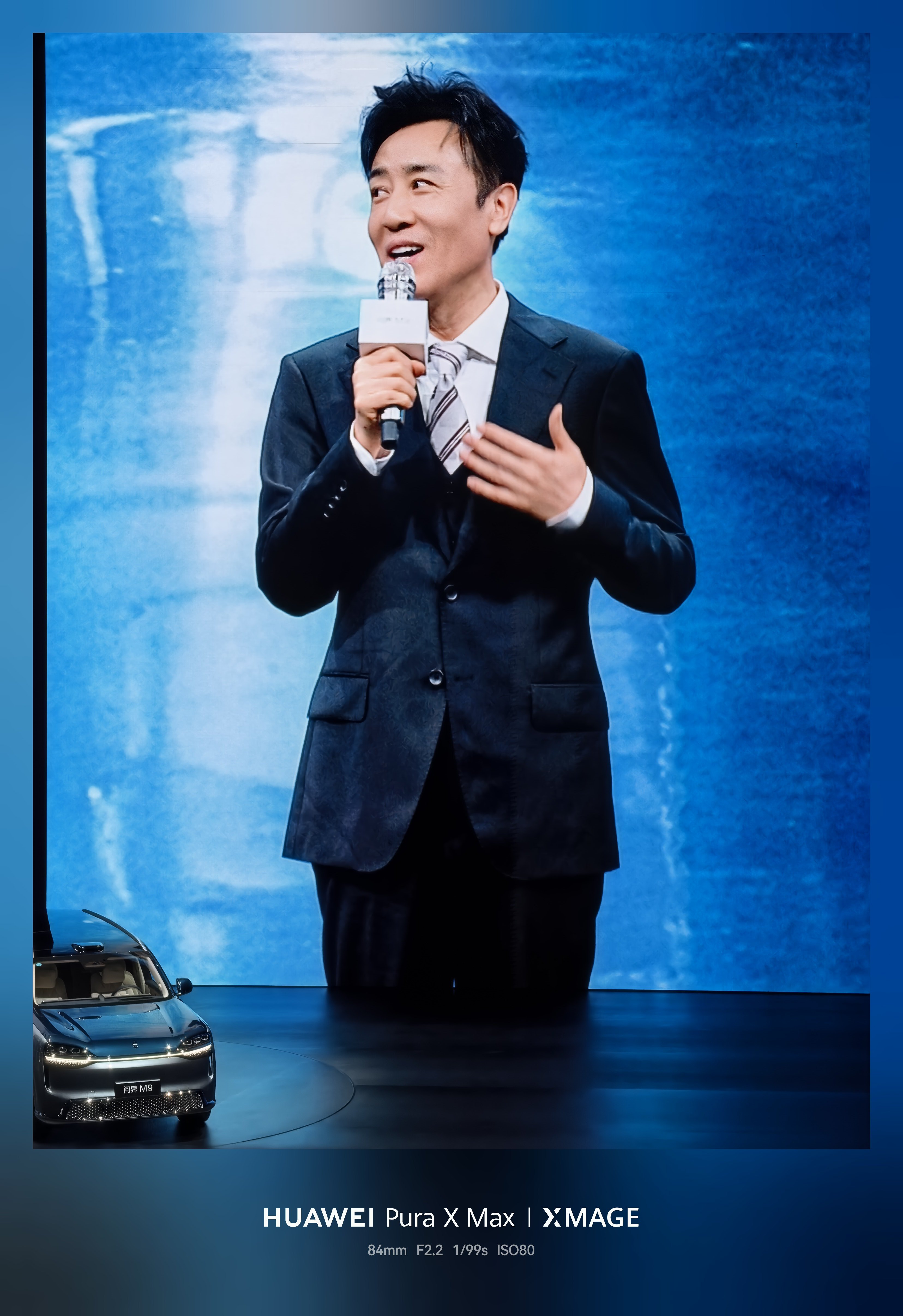 鸿蒙智行发布会  于和伟来了！他也是问界M9的车主！ 