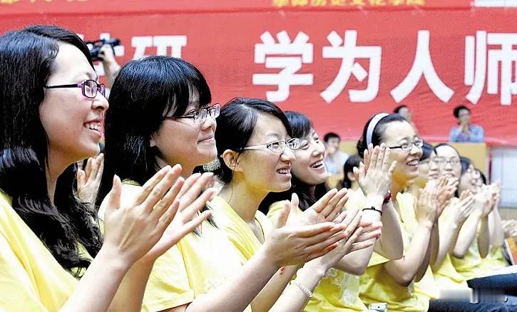高考657分读师范，是不是没有远见，浪费资源？

湖南提前批公费师范生录取一出炉