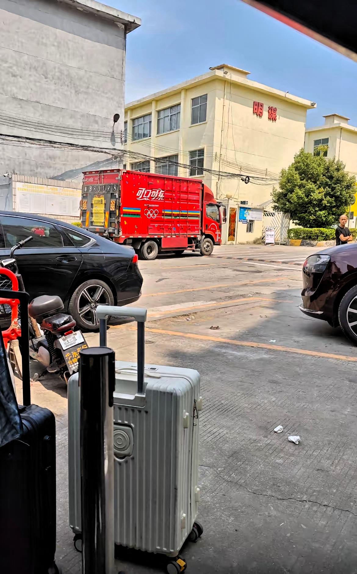 打工心得 初八来广东，已经换了6份工作了！
别人笑我太疯癫，我笑他人看不穿，这哪