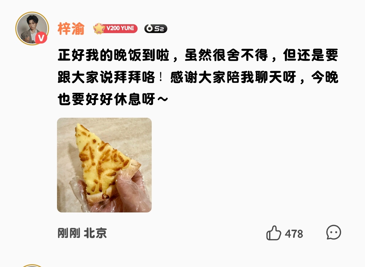 我乐翔了诡秘 