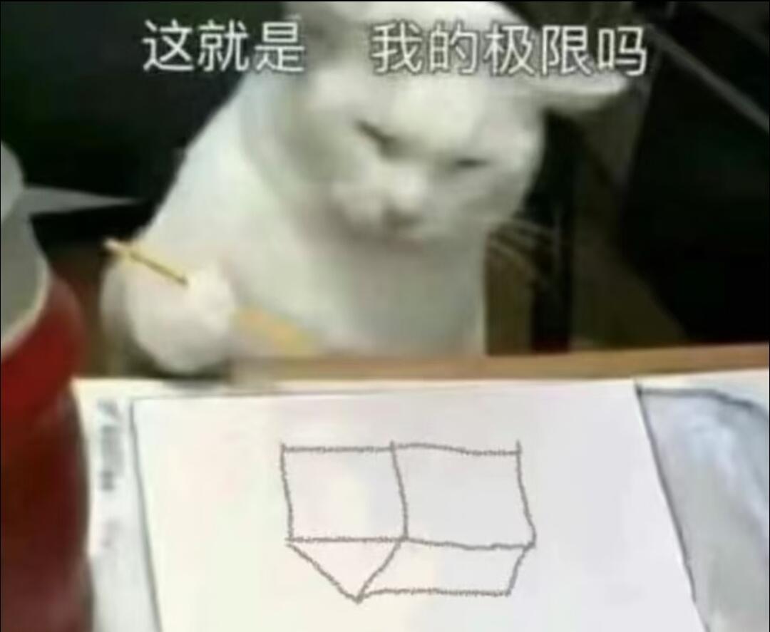 家产，，，好难画，，。但是又很喜欢画，，，结论是还要画，，，！ 