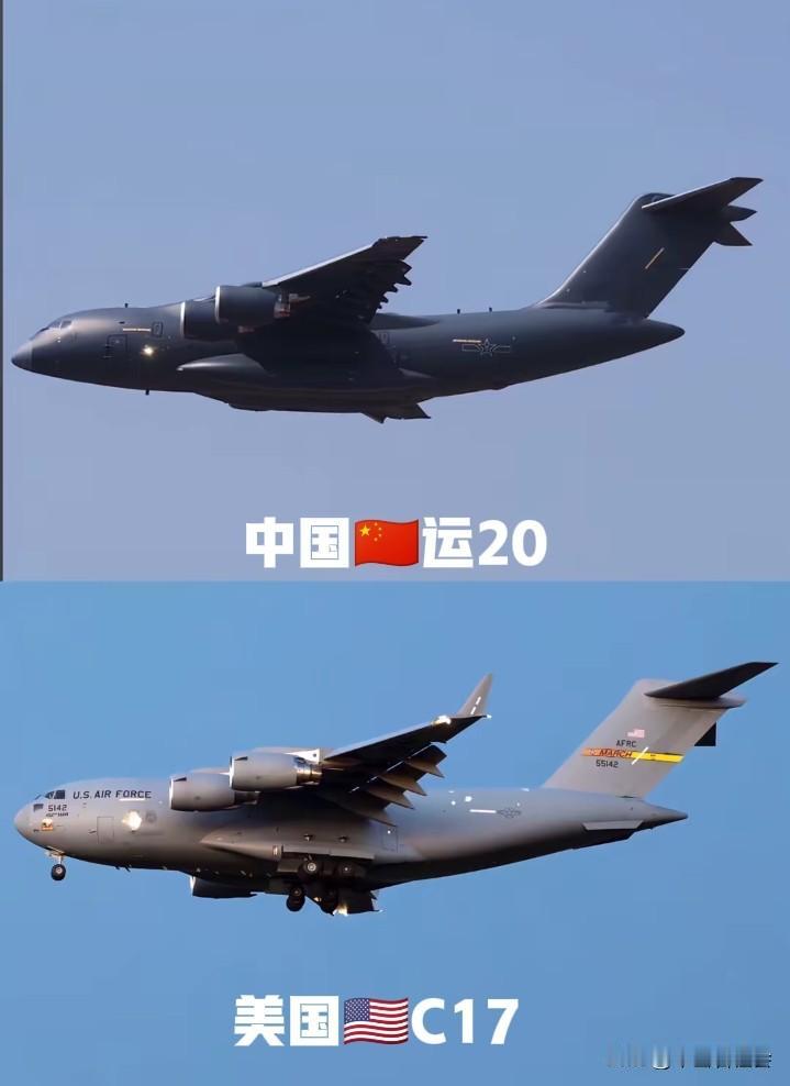 中国的“运20”和美国的“C17”究竟哪个飞机性能好？
实话实说:咱们的运20还