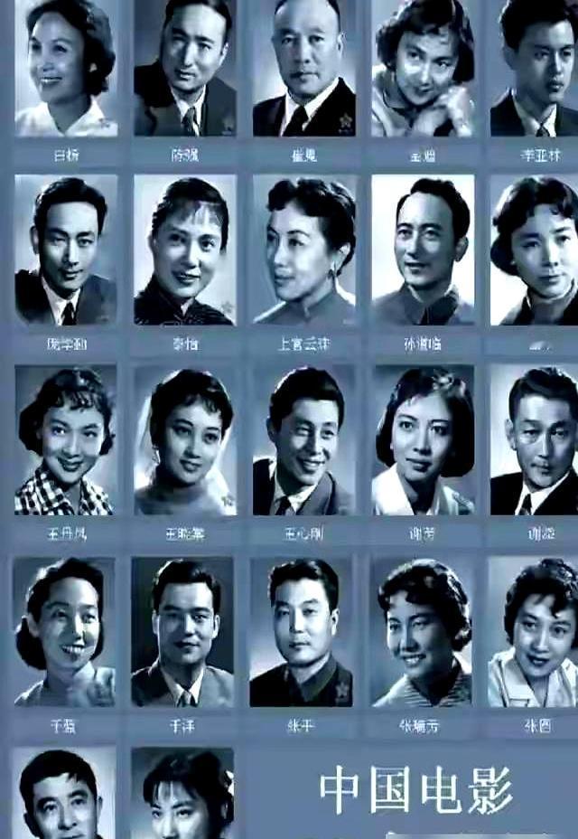 22大影星只剩5人
 
陶玉玲走了，92岁。她演过的二妹子，还在黑白片里冲你笑。
