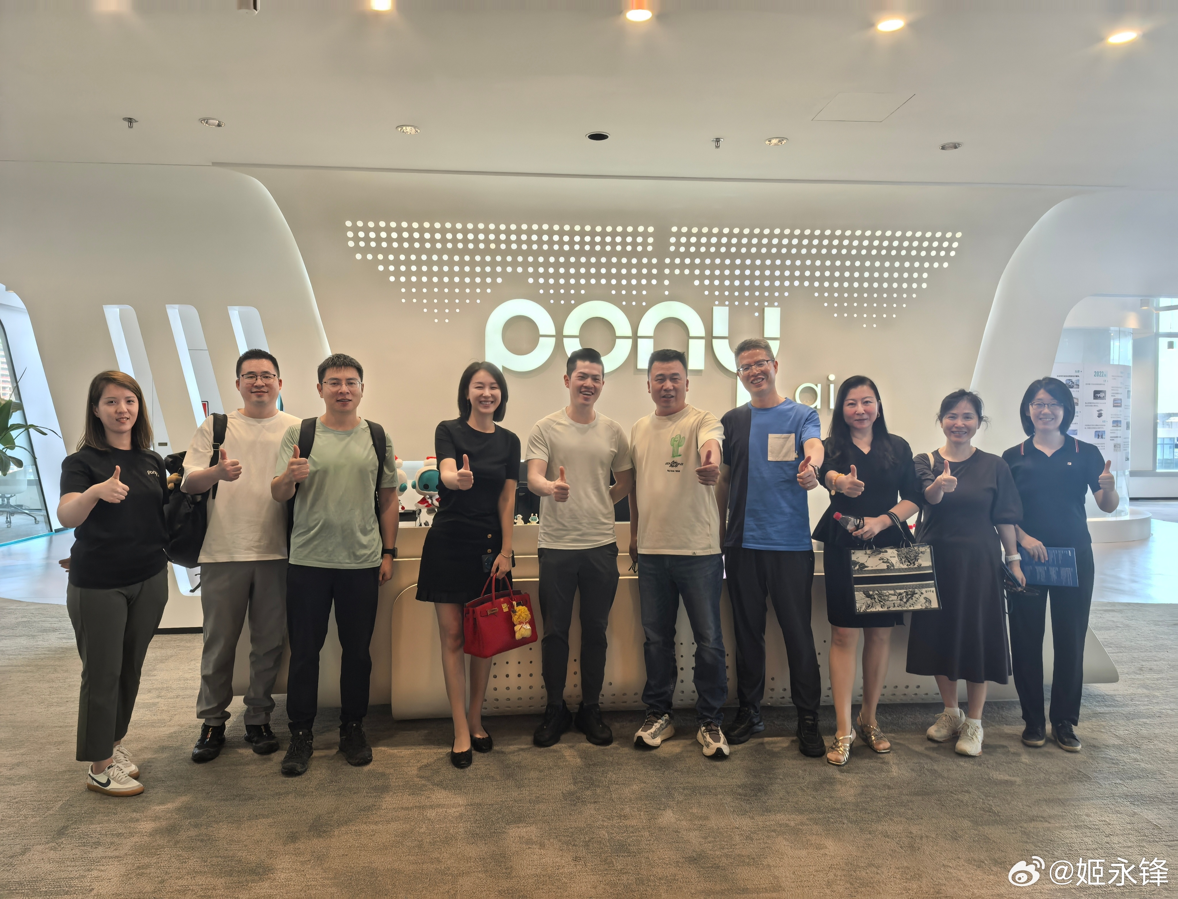下午我们来到了小马智行 