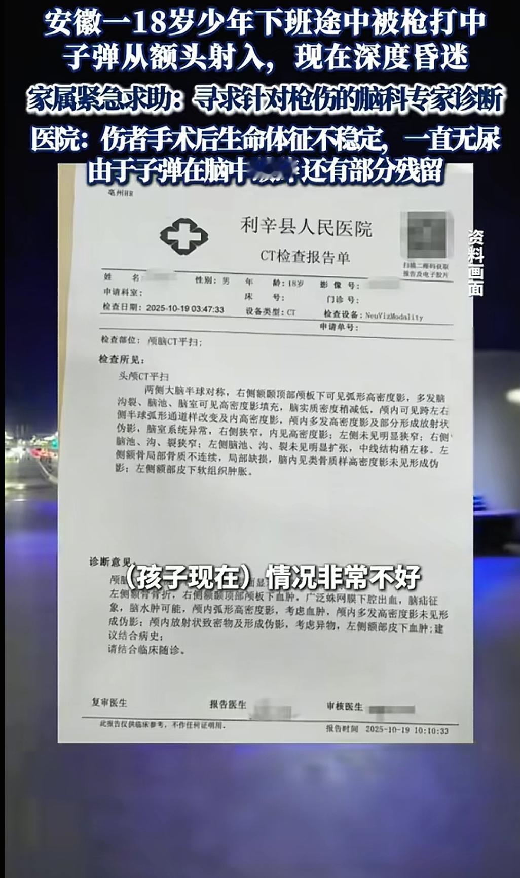 作品我已下架
刚刚给我发信息
让我下架视频！
