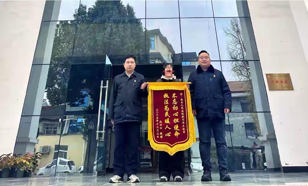 【“消失”的房租六年归来：法官的坚守与民心的回响】

一纸判决，牵动人心。从勉县