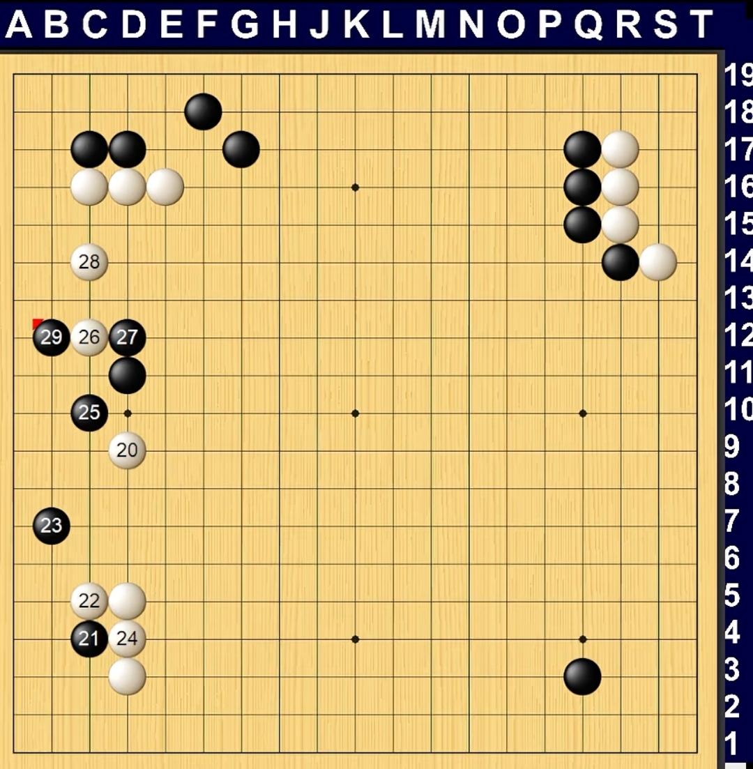 卷土重来，  党毅飞快刀斩乱麻完胜对手

第二十届倡棋杯中国围棋锦标赛半决赛三番