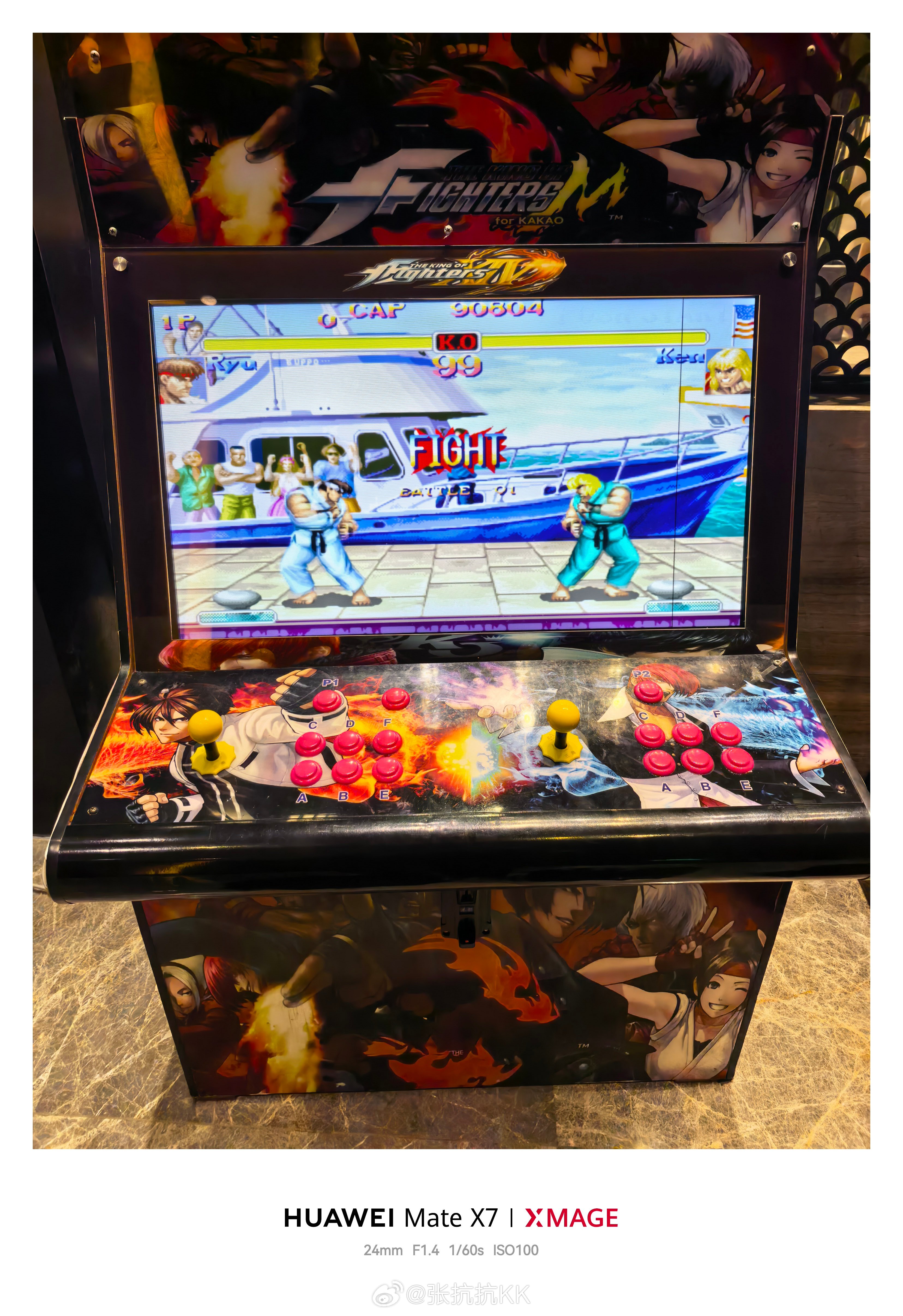 2026第25次运动，太累了今天，只游了500米，悠着点。这酒店有一个“大型游戏