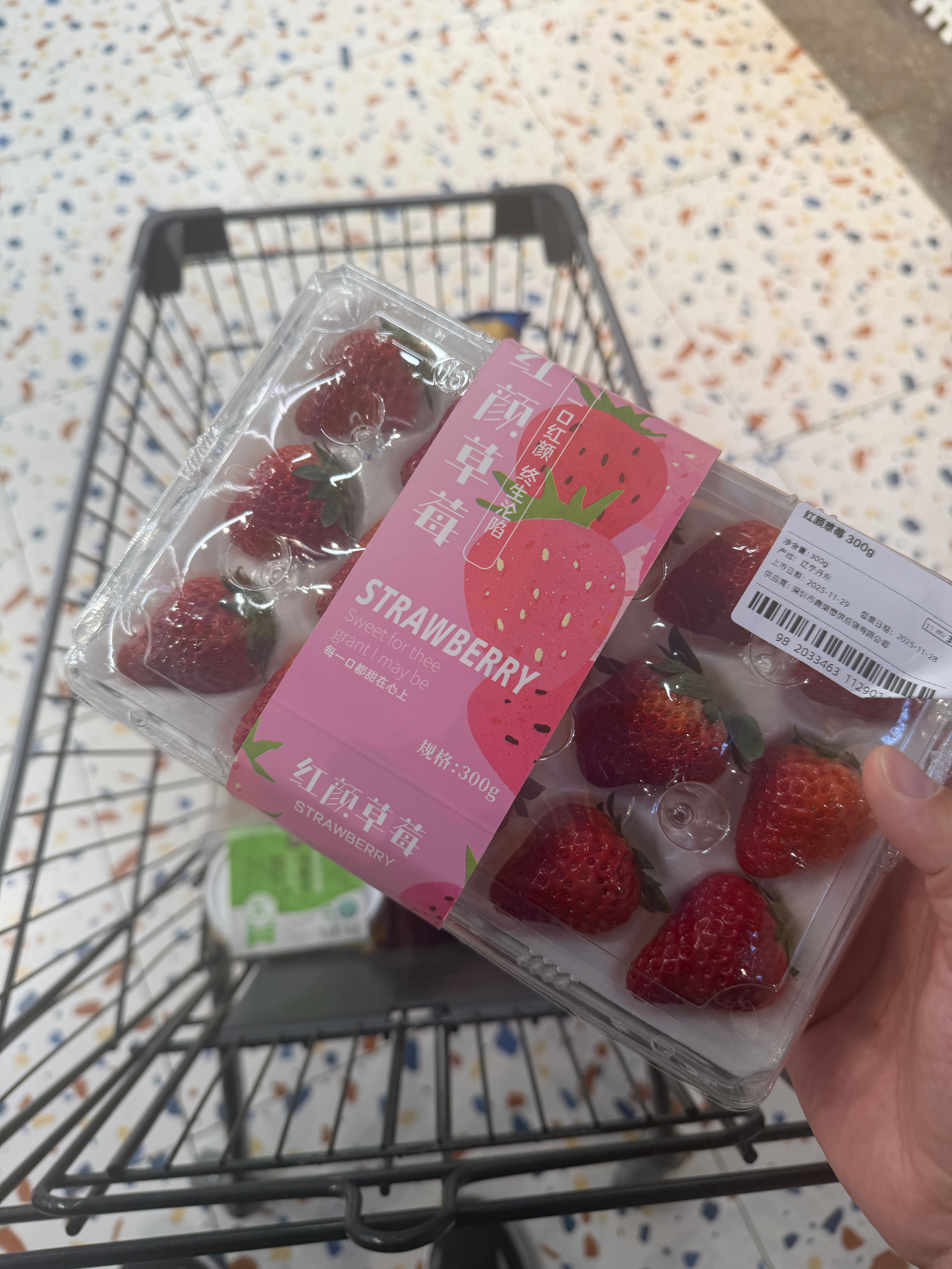 盒马晚上会打6折很多菜酒酿找不到问了个在找外卖的员工，结果她是聋哑人，真不错啊，