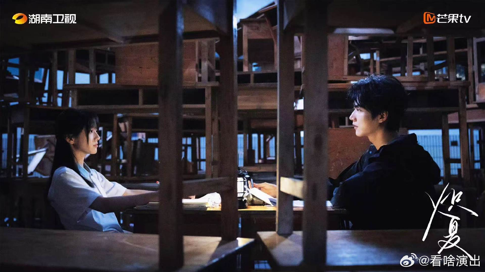 炽夏开播反响炽夏口碑反响 包上恩周柯宇主演的《炽夏》今日开播。蹲蹲口碑反响！！！