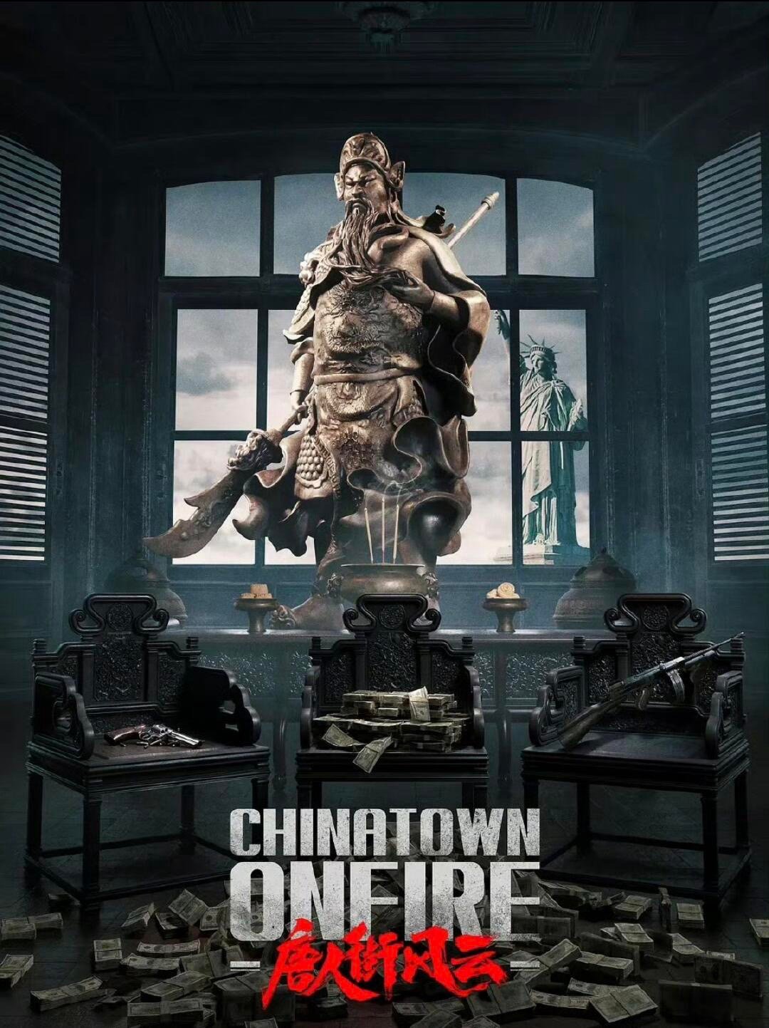 王宝强《狠家伙》马上开机王宝强新电影《狠家伙》马上开机，拉来甄子丹做监制，还有托