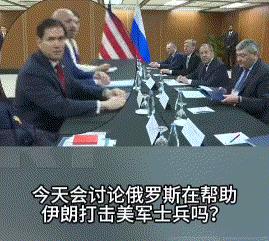 美国记者挑衅俄方高层，拉夫罗夫当场释放霸气：你再说一遍，大声点
 
东盟外长会本