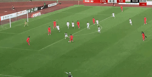 贺一然激情补时绝杀U23国足1-0击败塔吉克斯坦U23世界杯世界杯u23国足