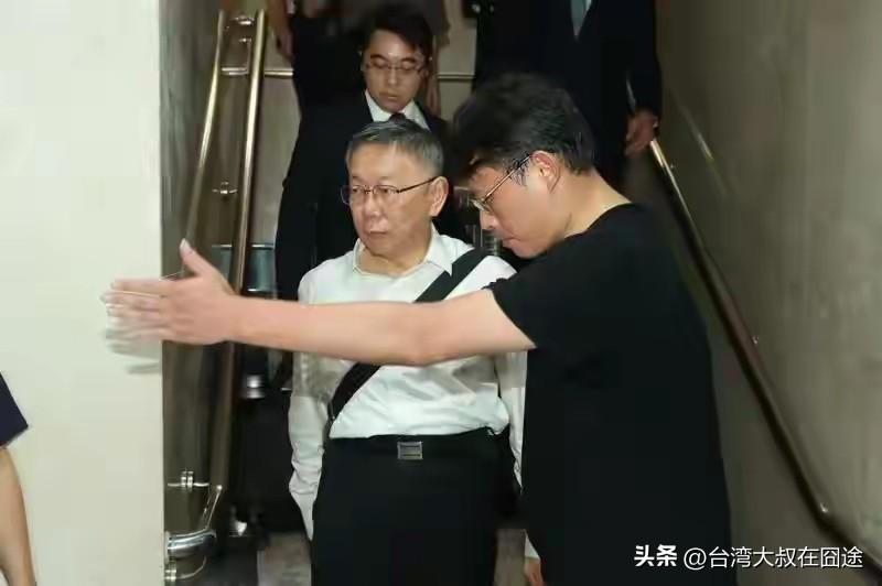 柯文哲交保回家！7000万保释金背后的故事，他最想见的人竟是...
 
今天早上