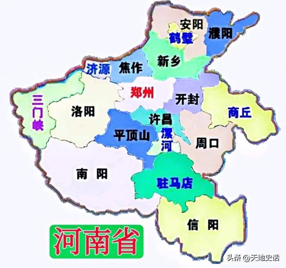 河南省18地市地标建筑

1、郑州市，二七纪念塔。

2、安阳市，中国文字博物馆