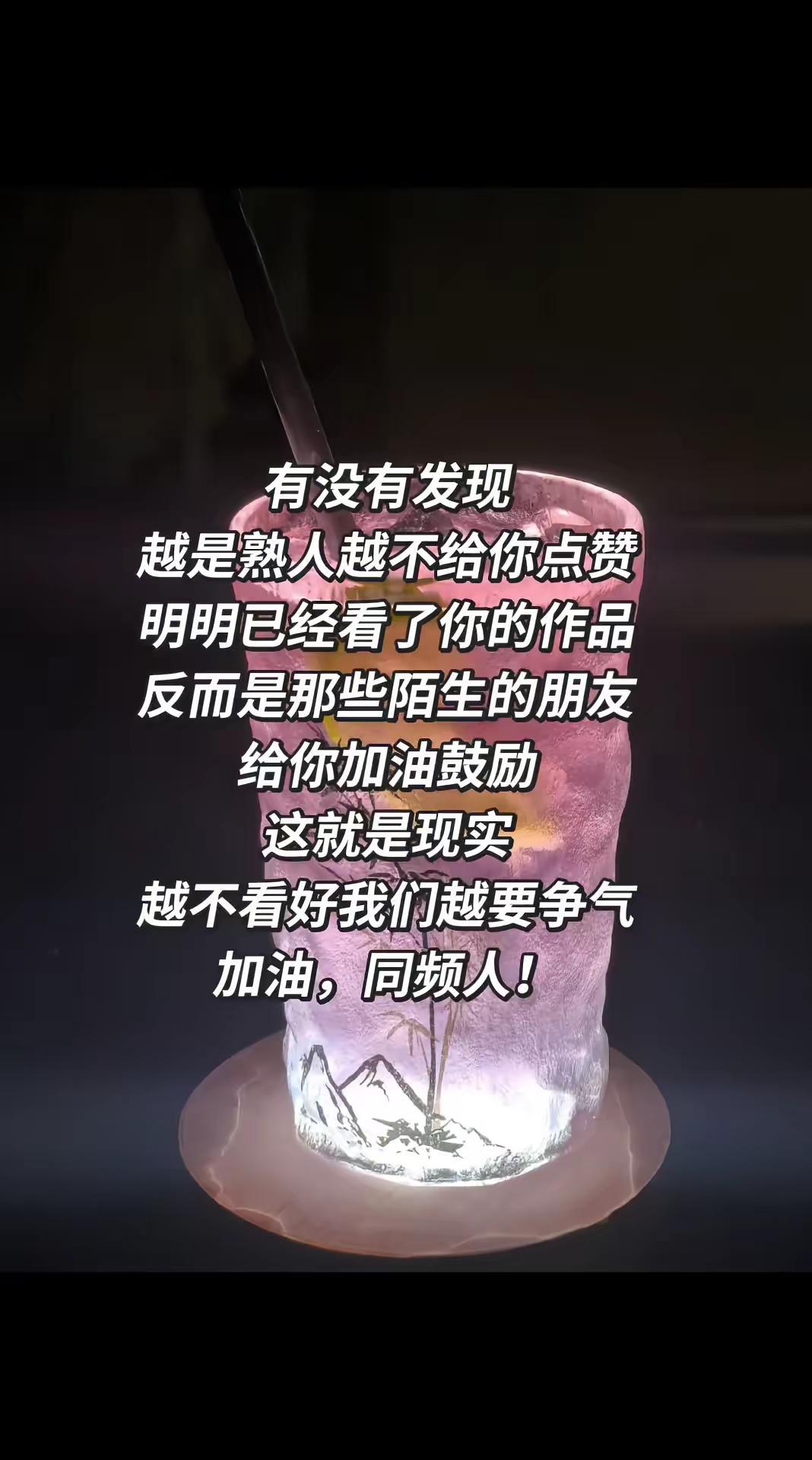 为什么呢？理解不了什么心态呢？伙伴计划