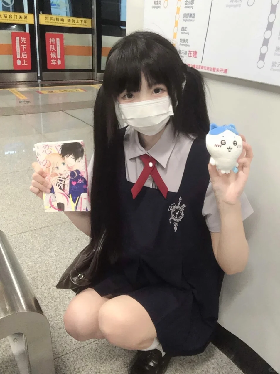 小八(´,,•ω•,,`)