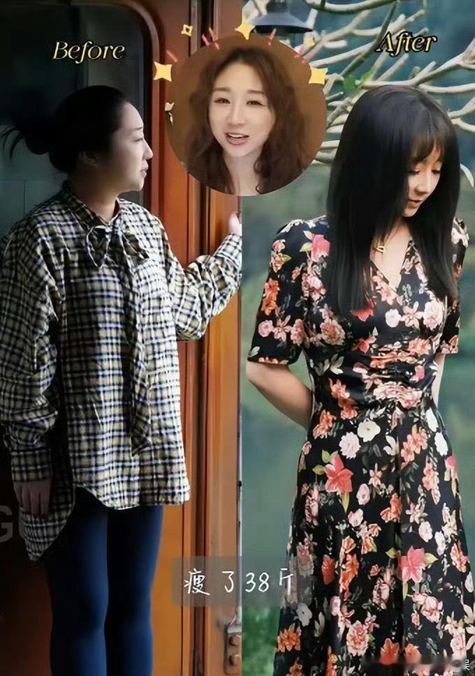 傅首尔瘦了38斤这是傅首尔吗？完全认不出来了上次还刷到她说要启动减肥计划的视频这