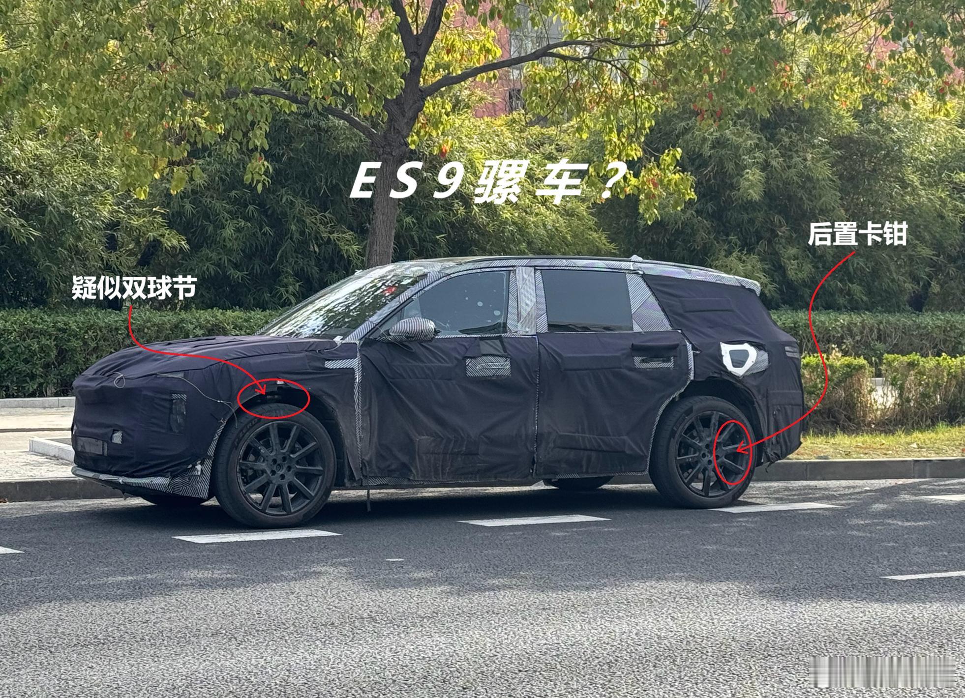 李斌在财报电话会议上透露：明年还有三台大SUV要交付1、大五座L80，价格比乐道