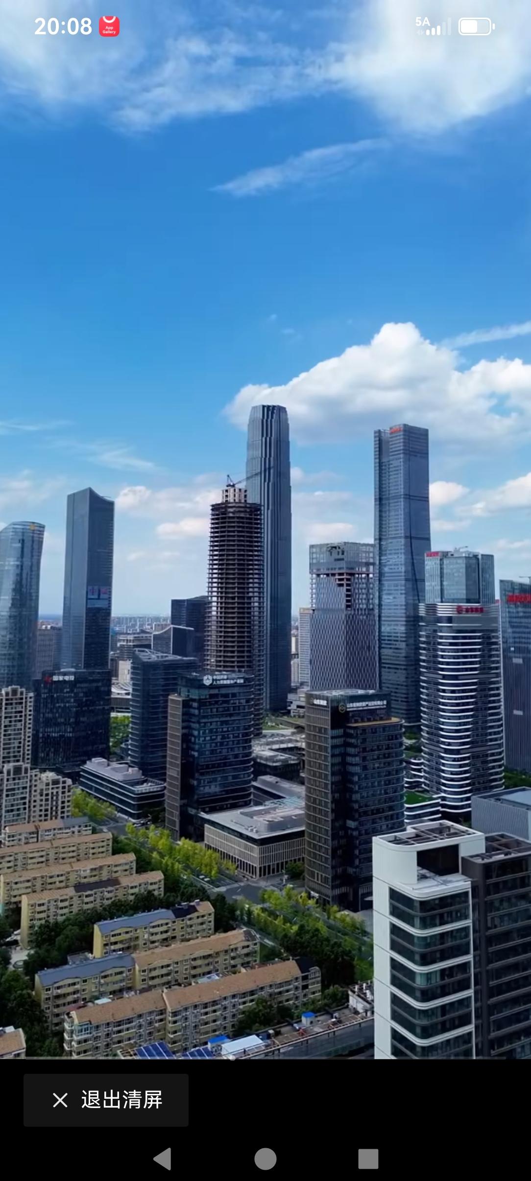 看图猜城市，有知道的吗？知道这是我国的哪座城市的一定是高手！