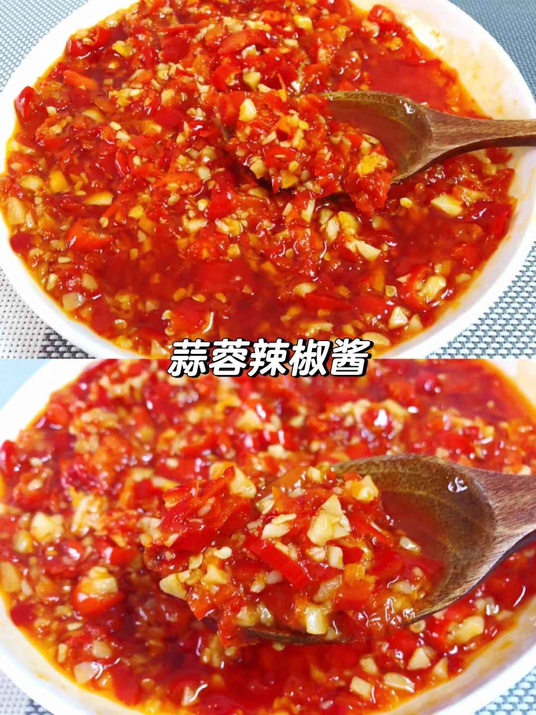 自制蒜蓉辣椒酱🌶️神仙酱料❗️拌面炒菜巨香