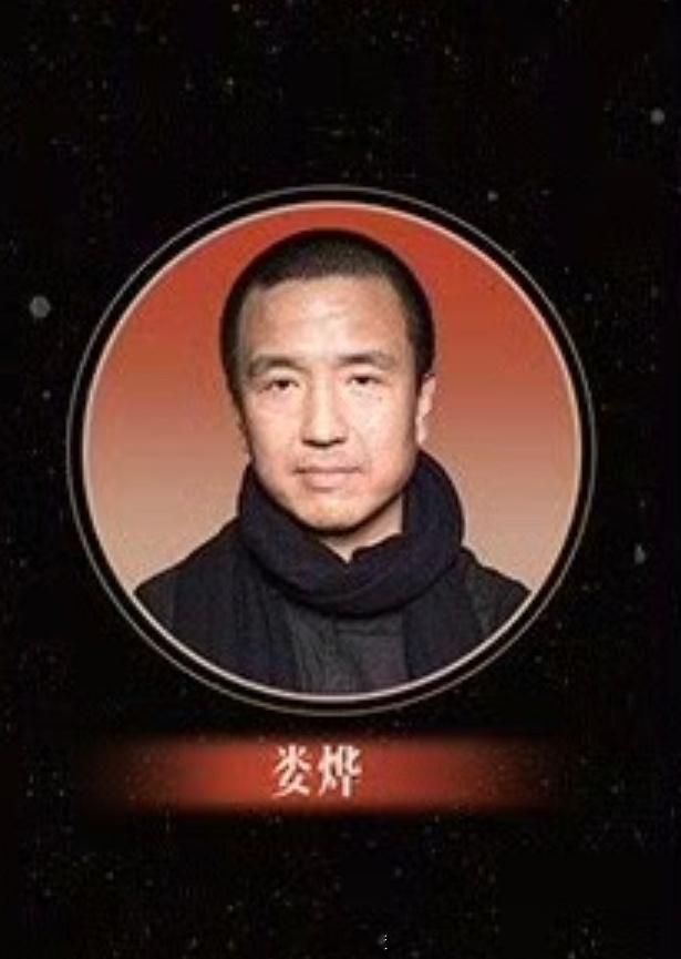 娄烨导演也将出席今天的中国电影导演之夜，挺意外的，加上同时出席的易烊千玺，不免想