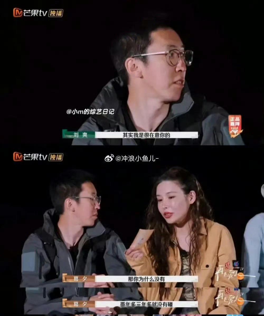 留几手疑似骗婚 近期，网红留几手因涉嫌骗婚一事在网络引发热议。据网友爆料，留几手