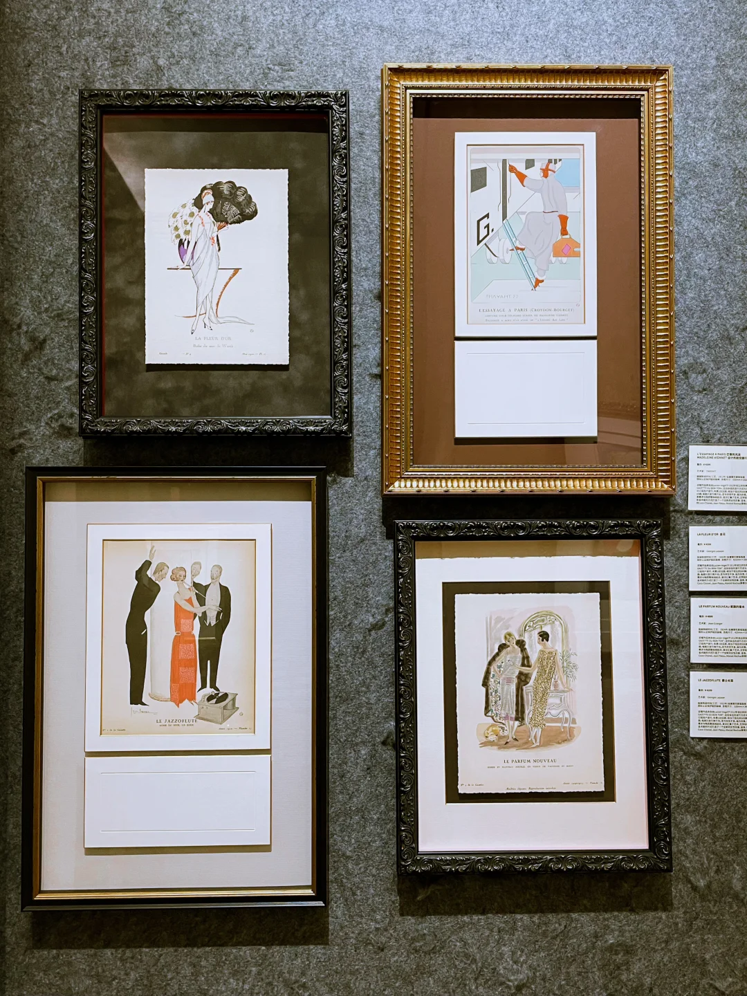 20年逛了无数次沙面，居然还有新惊喜❤️