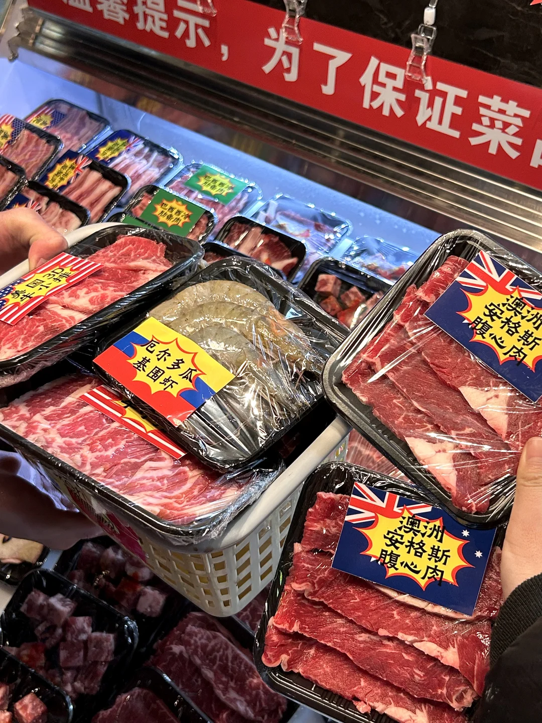 红牌楼No.1的烤肉（个人认为）