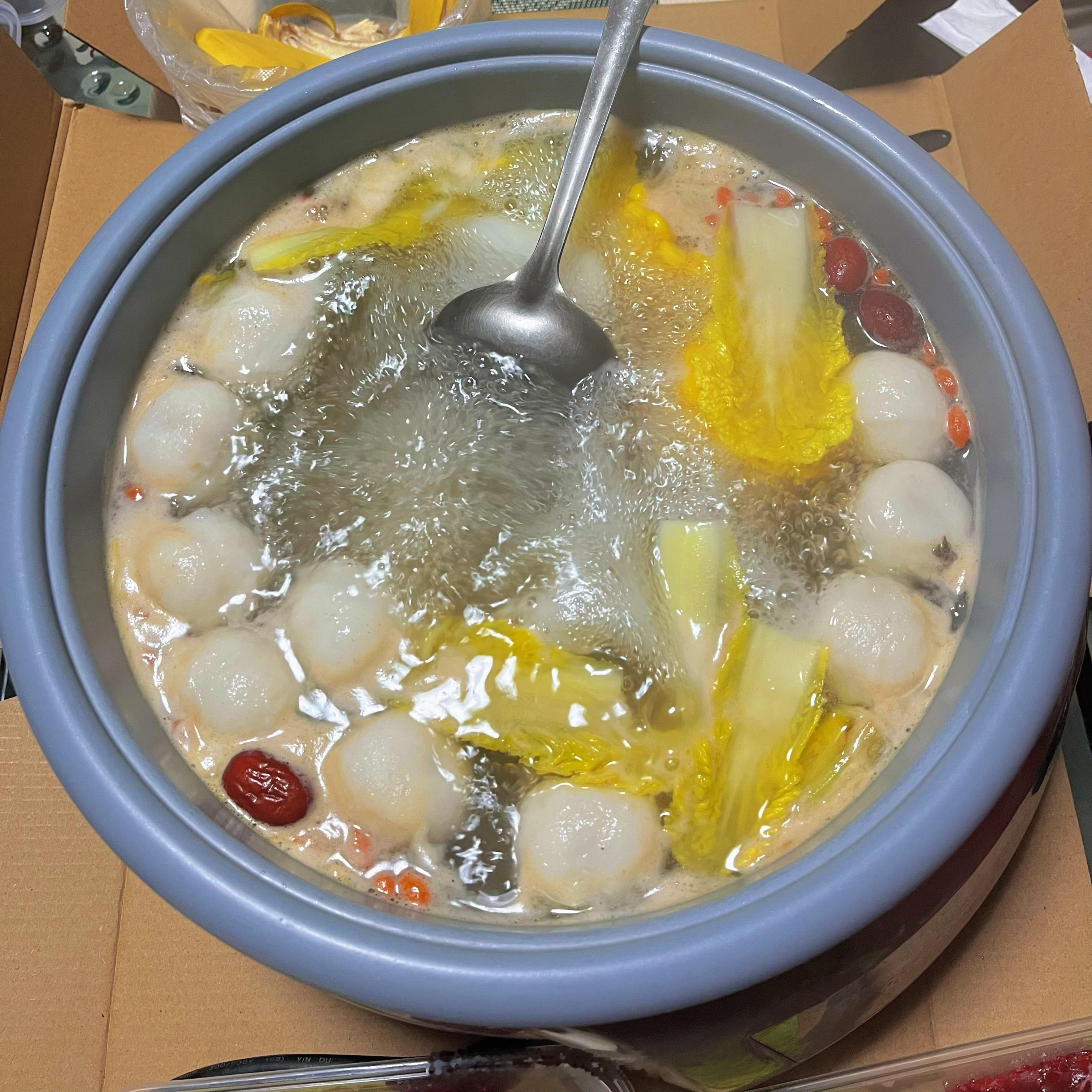 除夕快乐🎉 