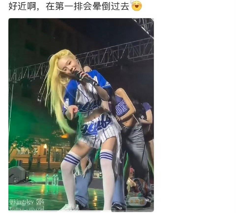 3k妈对团粉占有欲这么强那金玟庭去听自己老公kanye试听会的时候3k妈怎么不认