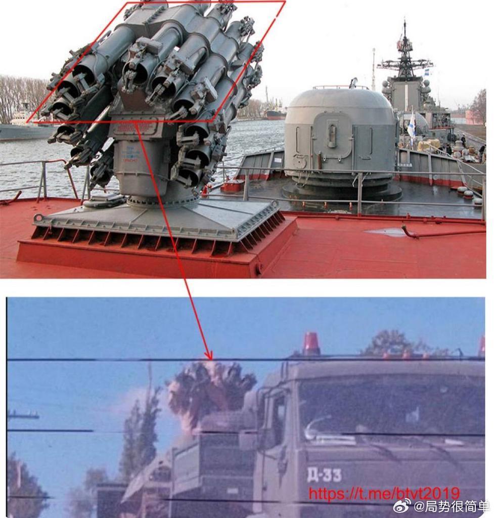 俄罗斯人从仓库里翻出已经报废的苏联舰艇，把上面的火箭发射器、舰炮等整个拆下来焊接